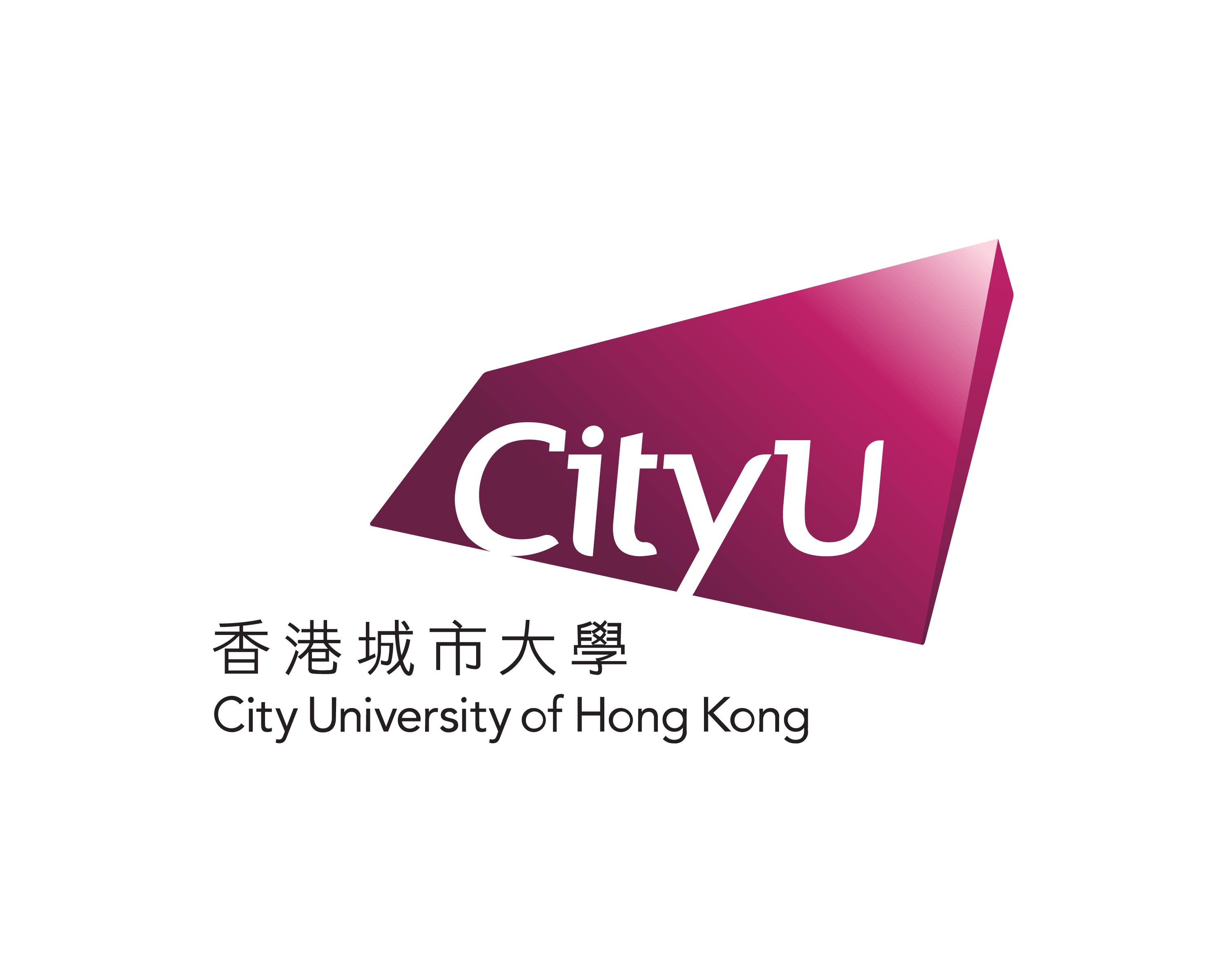 CityU-City-University-of-Hong-Kong (1)